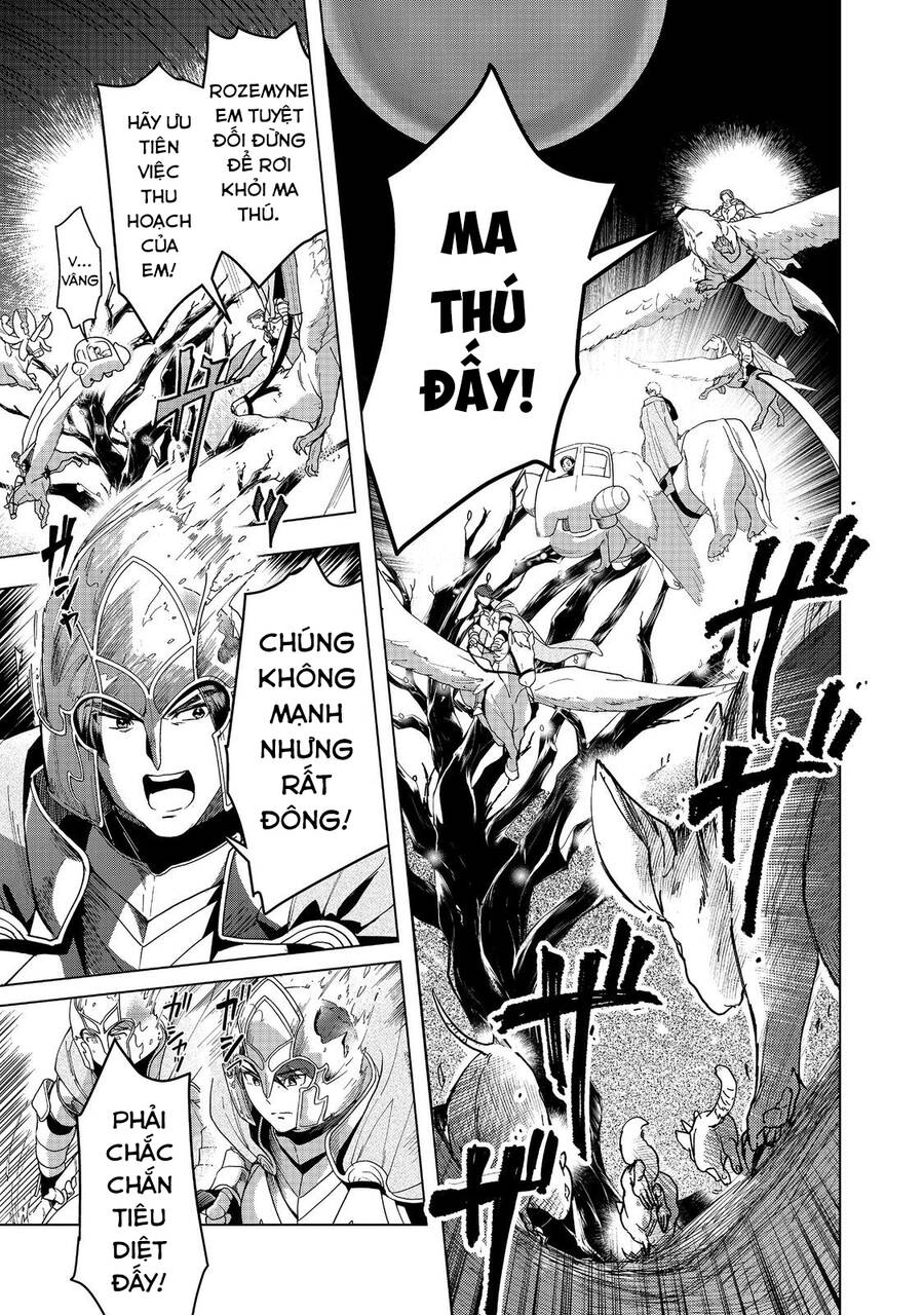 Honzuki No Gekokujou : Dai 3-Bu Ryouchi Ni Hon O Hirogeyou ! Chapter 40 - 13