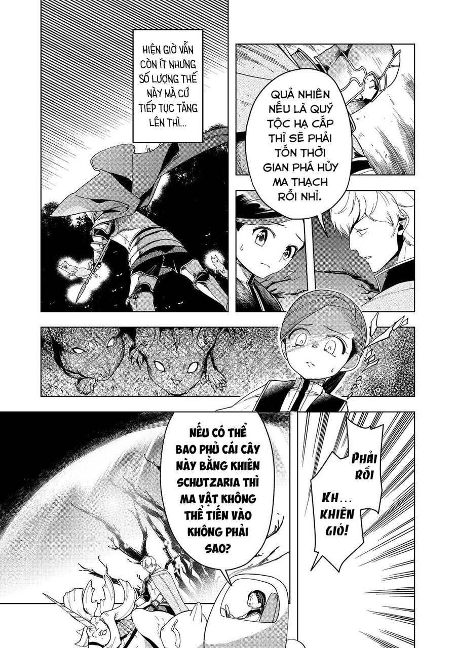Honzuki No Gekokujou : Dai 3-Bu Ryouchi Ni Hon O Hirogeyou ! Chapter 40 - 17