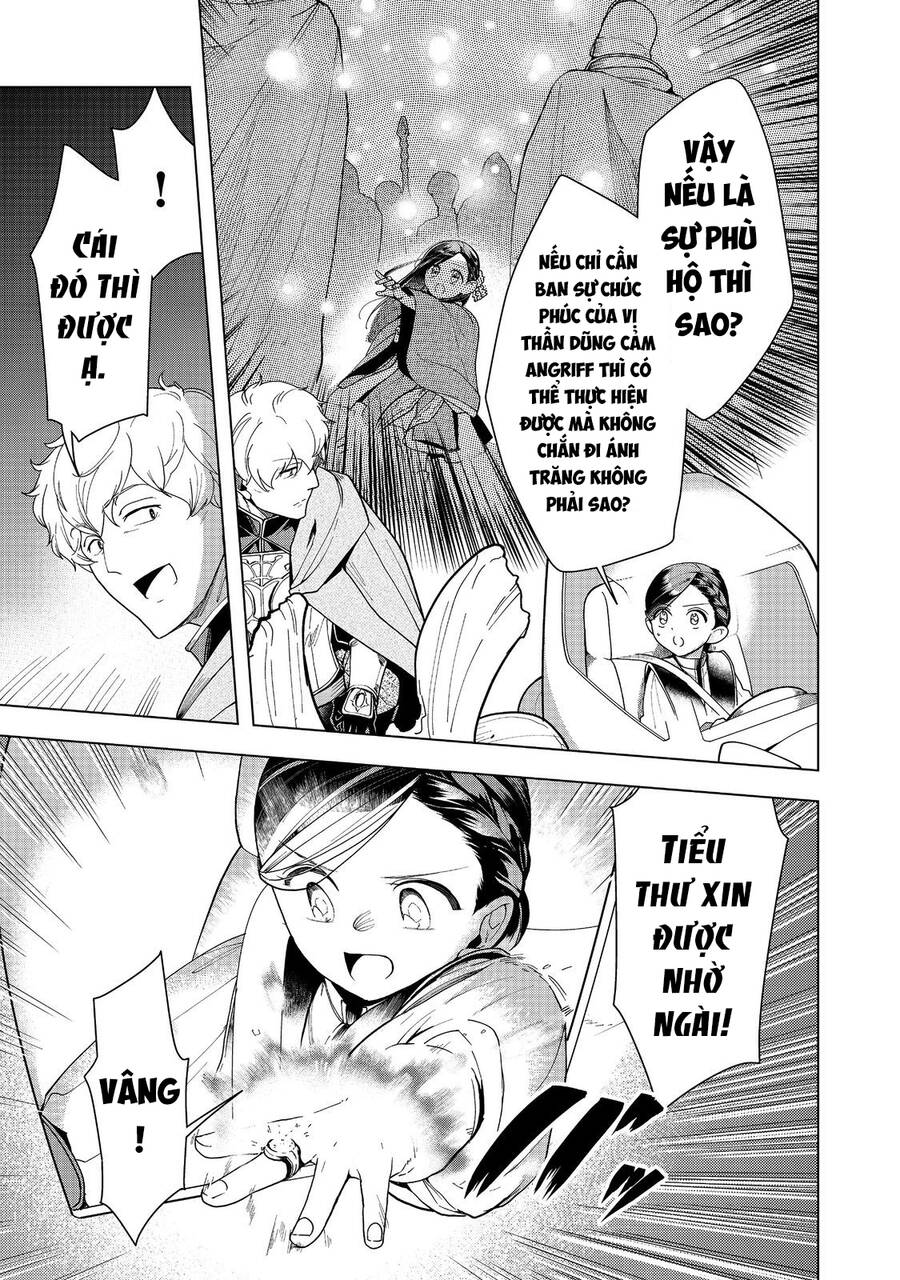 Honzuki No Gekokujou : Dai 3-Bu Ryouchi Ni Hon O Hirogeyou ! Chapter 40 - 21