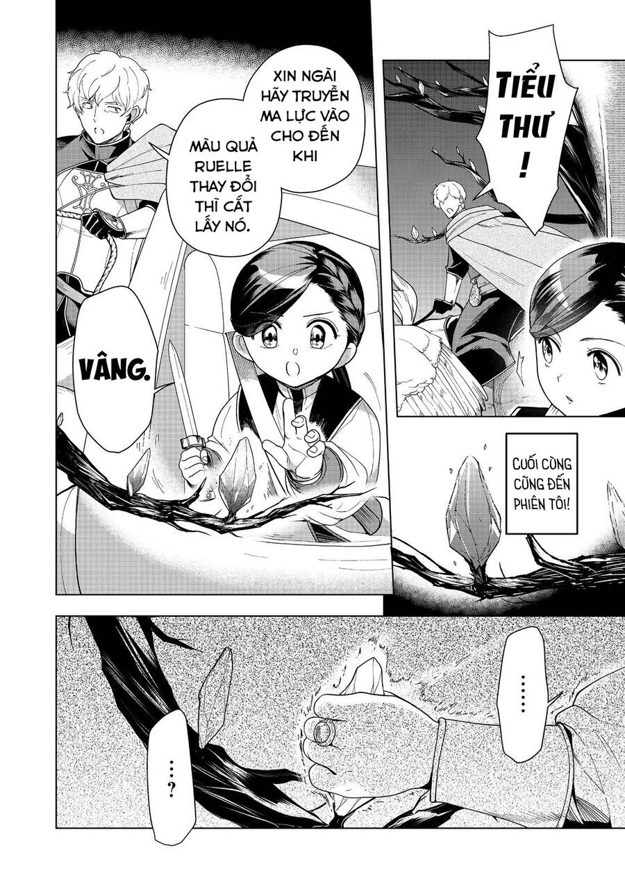 Honzuki No Gekokujou : Dai 3-Bu Ryouchi Ni Hon O Hirogeyou ! Chapter 40 - 24