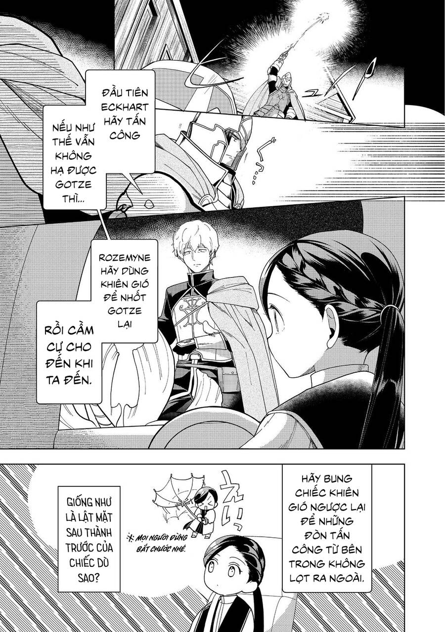 Honzuki No Gekokujou : Dai 3-Bu Ryouchi Ni Hon O Hirogeyou ! Chapter 41 - 11