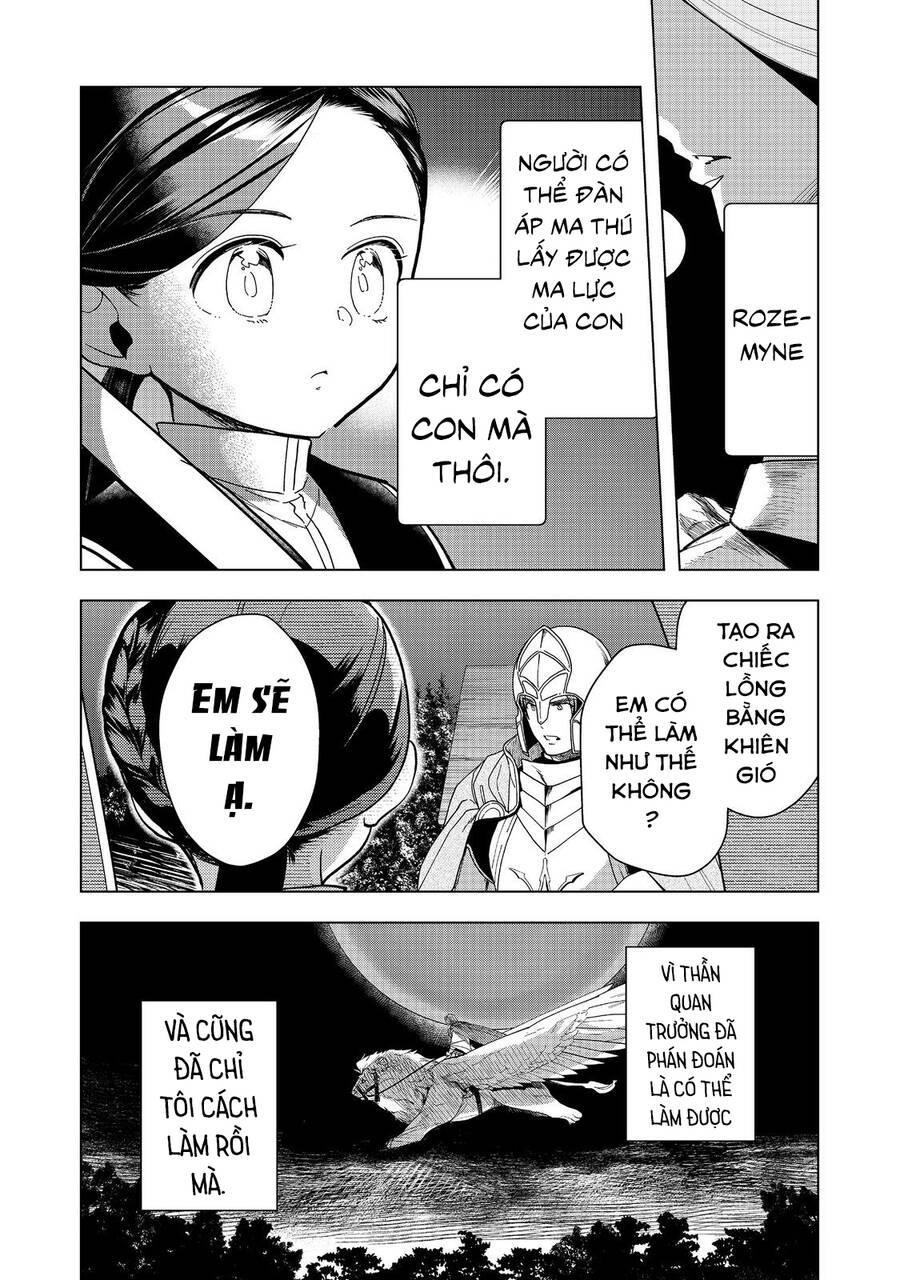 Honzuki No Gekokujou : Dai 3-Bu Ryouchi Ni Hon O Hirogeyou ! Chapter 41 - 12