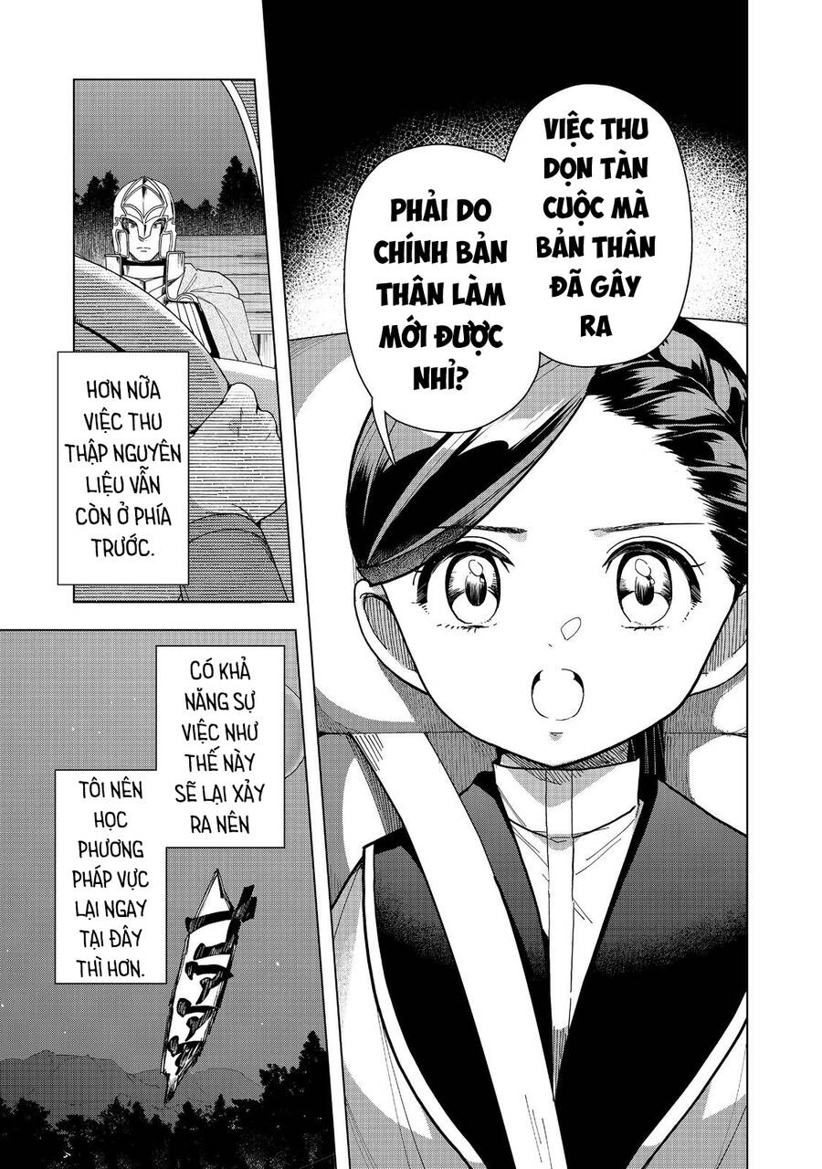Honzuki No Gekokujou : Dai 3-Bu Ryouchi Ni Hon O Hirogeyou ! Chapter 41 - 13
