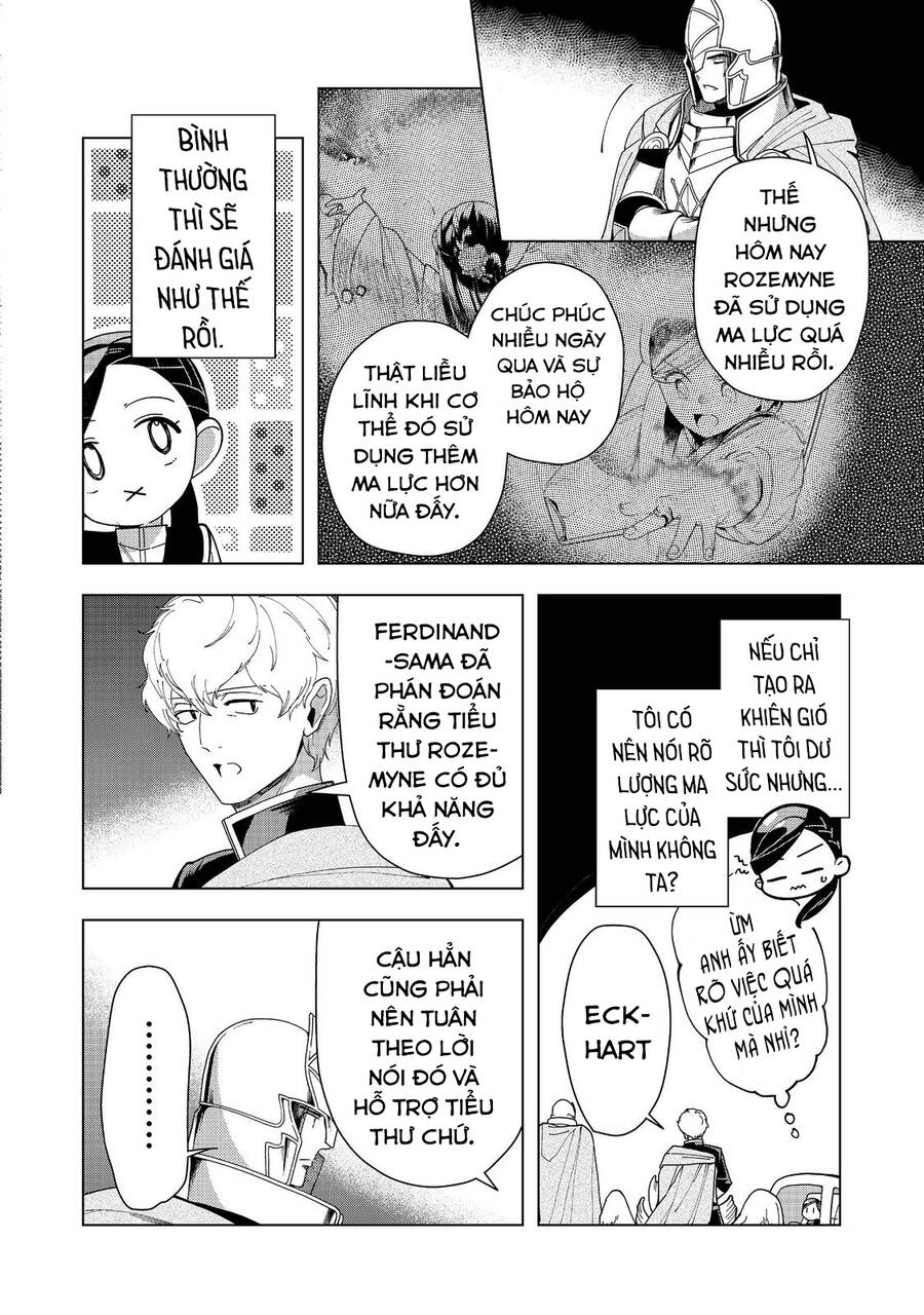 Honzuki No Gekokujou : Dai 3-Bu Ryouchi Ni Hon O Hirogeyou ! Chapter 41 - 14