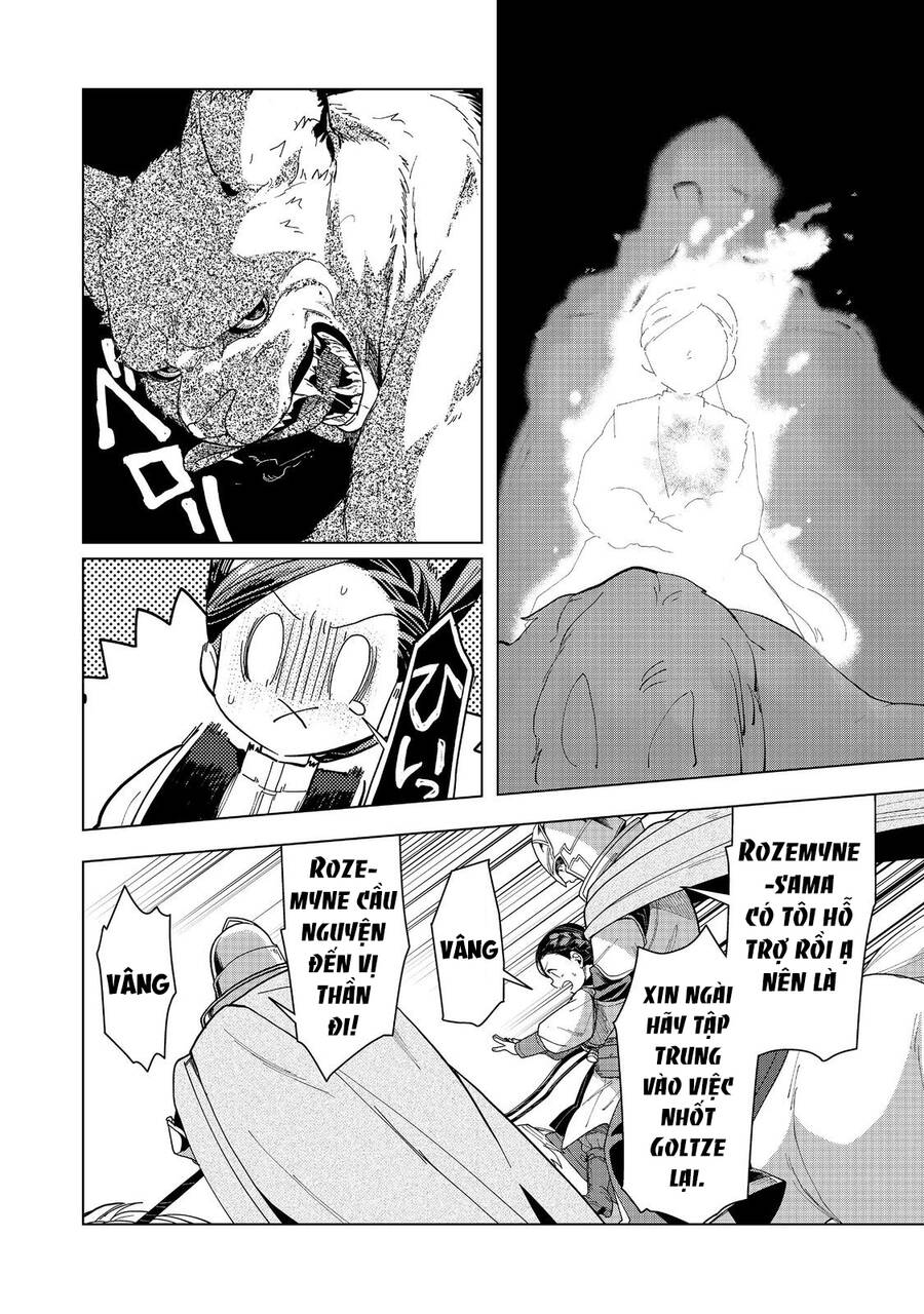 Honzuki No Gekokujou : Dai 3-Bu Ryouchi Ni Hon O Hirogeyou ! Chapter 41 - 16