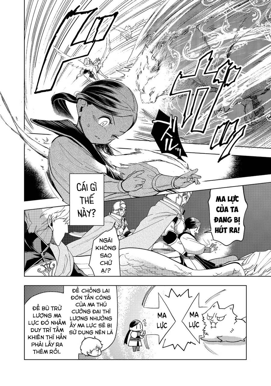 Honzuki No Gekokujou : Dai 3-Bu Ryouchi Ni Hon O Hirogeyou ! Chapter 41 - 20