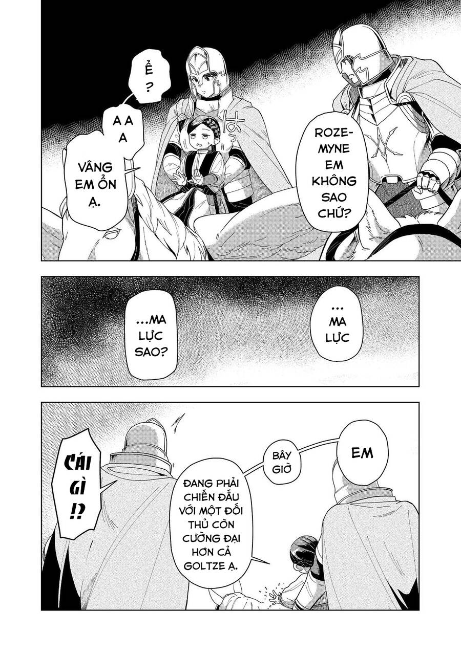Honzuki No Gekokujou : Dai 3-Bu Ryouchi Ni Hon O Hirogeyou ! Chapter 41 - 22