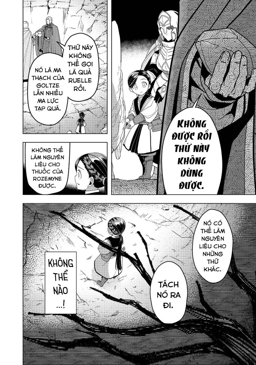 Honzuki No Gekokujou : Dai 3-Bu Ryouchi Ni Hon O Hirogeyou ! Chapter 41 - 31