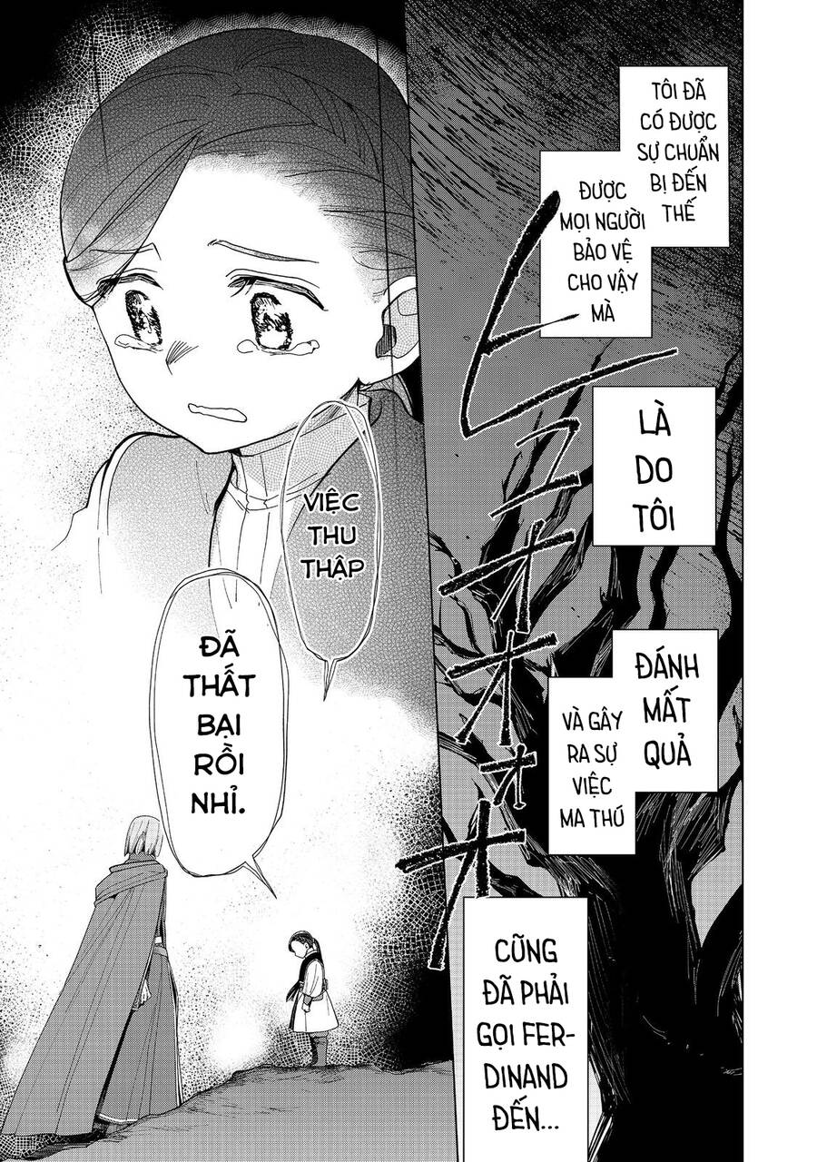 Honzuki No Gekokujou : Dai 3-Bu Ryouchi Ni Hon O Hirogeyou ! Chapter 41 - 32