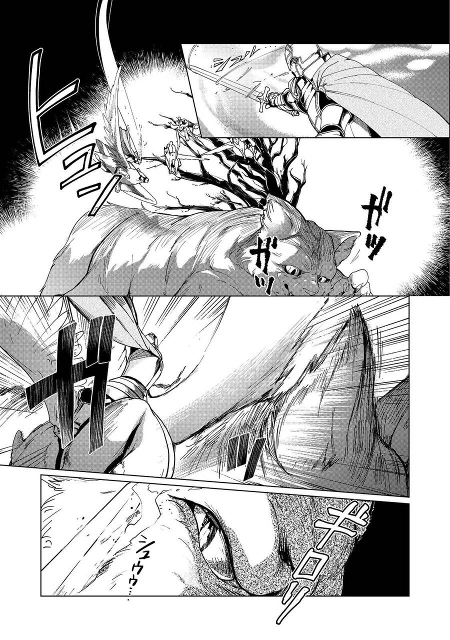 Honzuki No Gekokujou : Dai 3-Bu Ryouchi Ni Hon O Hirogeyou ! Chapter 41 - 5