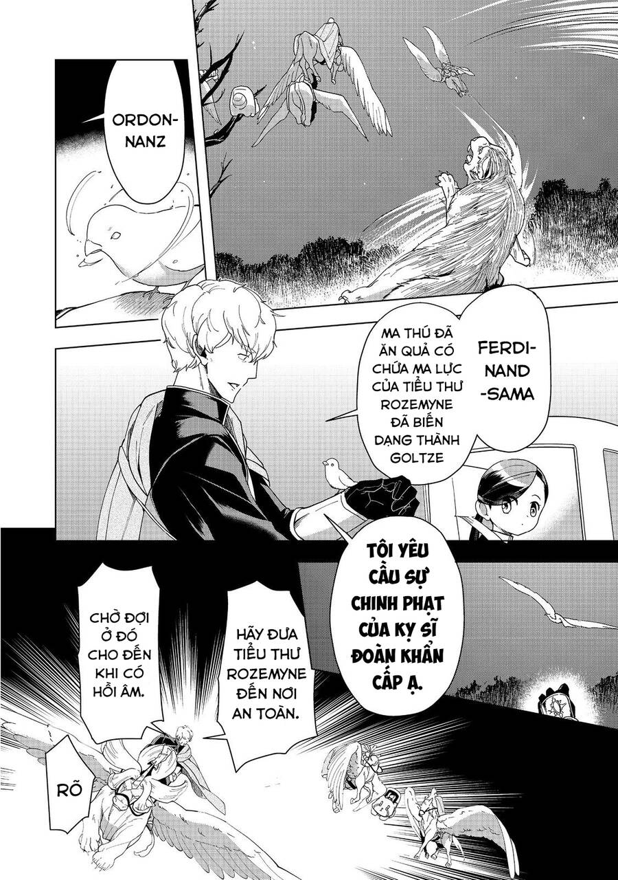 Honzuki No Gekokujou : Dai 3-Bu Ryouchi Ni Hon O Hirogeyou ! Chapter 41 - 6