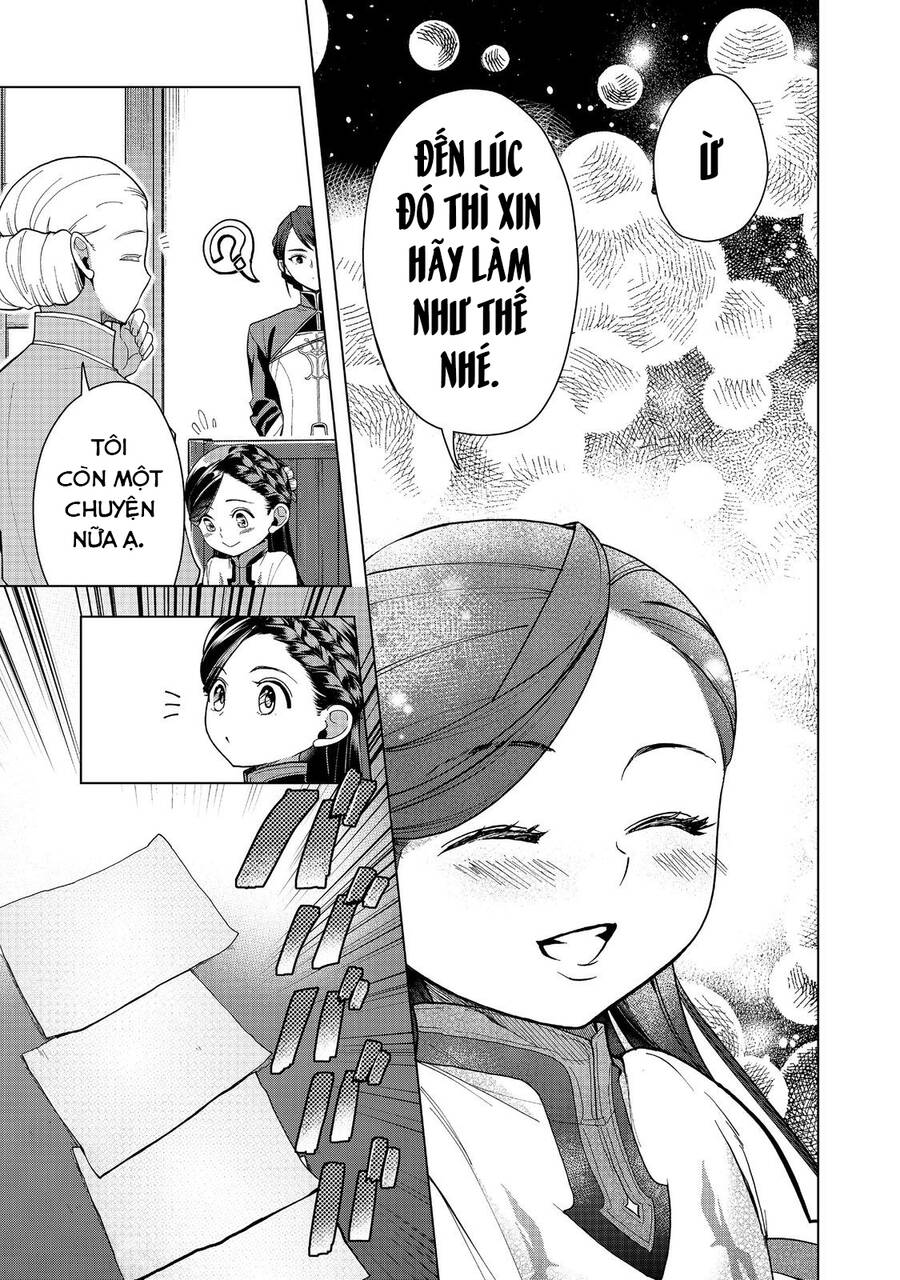 Honzuki No Gekokujou : Dai 3-Bu Ryouchi Ni Hon O Hirogeyou ! Chapter 42 - 11