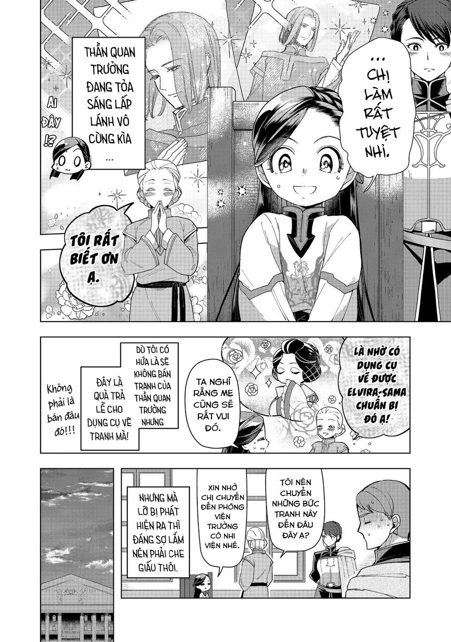 Honzuki No Gekokujou : Dai 3-Bu Ryouchi Ni Hon O Hirogeyou ! Chapter 42 - 12