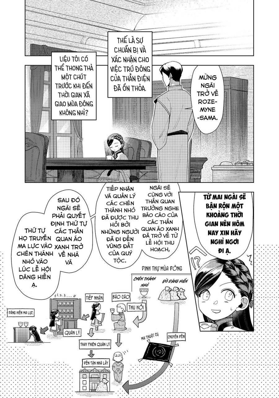 Honzuki No Gekokujou : Dai 3-Bu Ryouchi Ni Hon O Hirogeyou ! Chapter 42 - 13