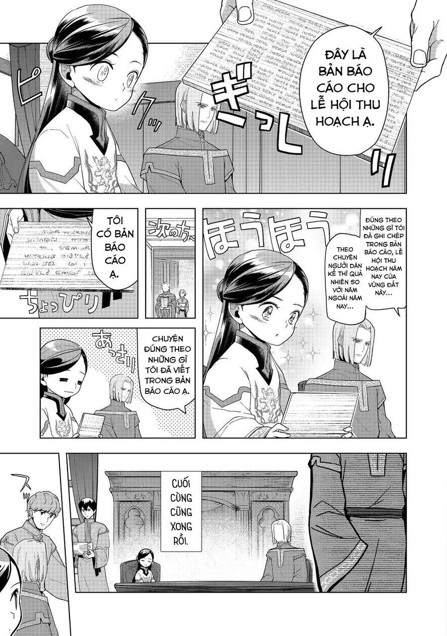Honzuki No Gekokujou : Dai 3-Bu Ryouchi Ni Hon O Hirogeyou ! Chapter 42 - 15