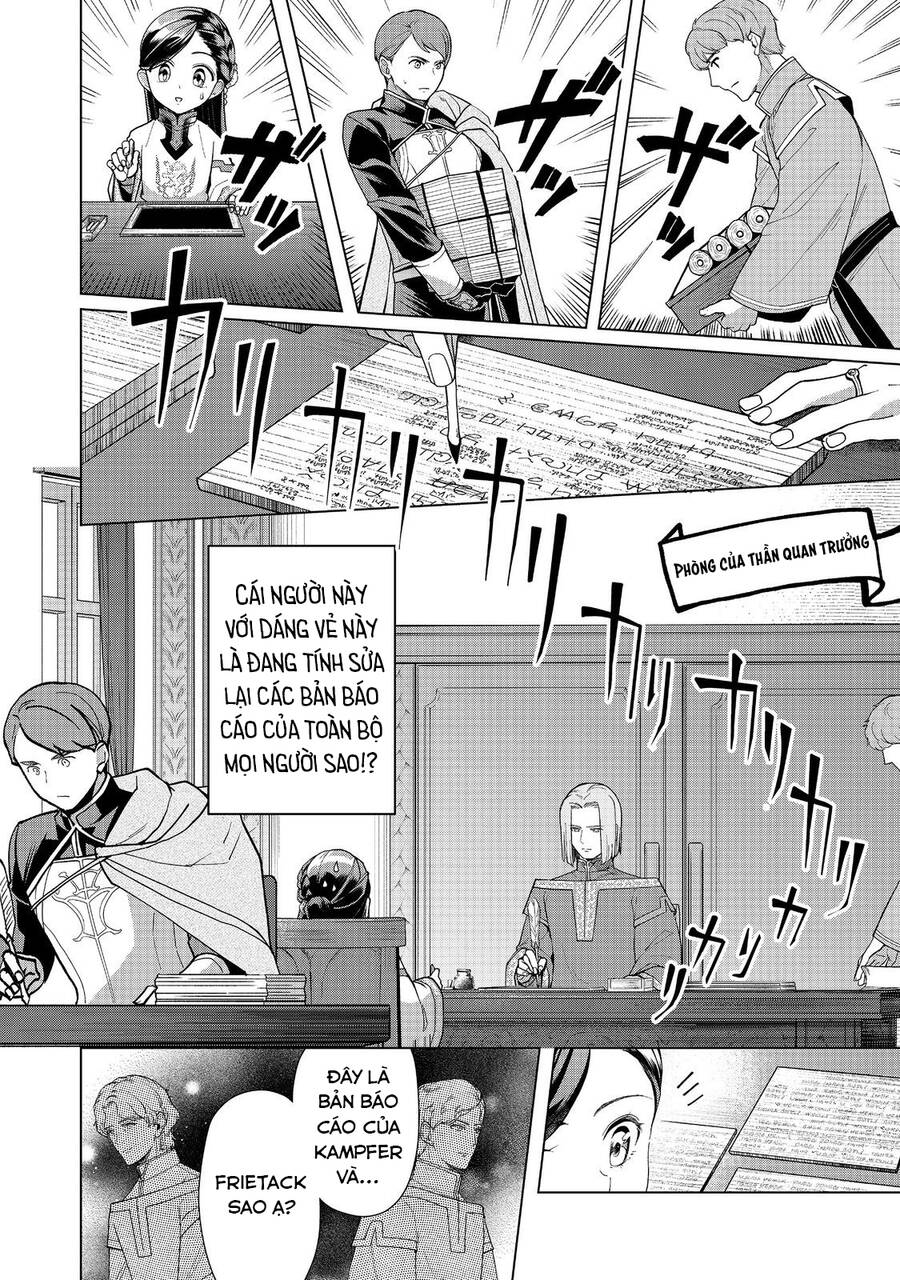 Honzuki No Gekokujou : Dai 3-Bu Ryouchi Ni Hon O Hirogeyou ! Chapter 42 - 16