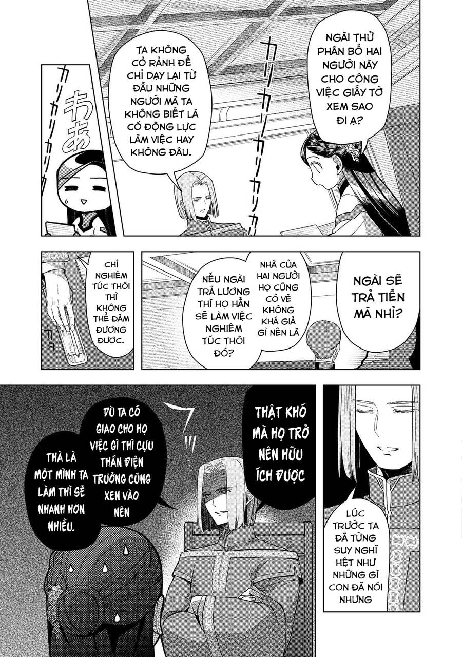 Honzuki No Gekokujou : Dai 3-Bu Ryouchi Ni Hon O Hirogeyou ! Chapter 42 - 17