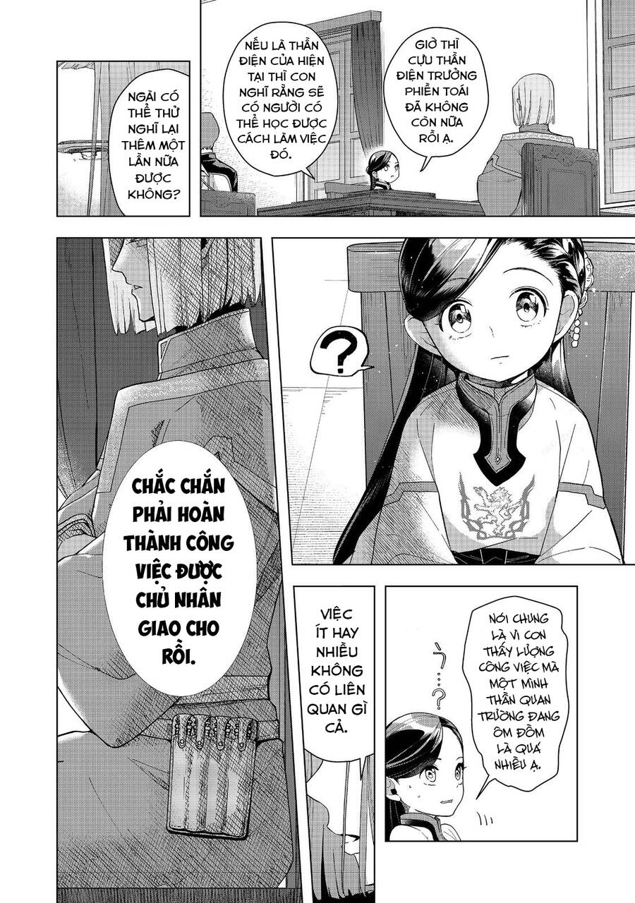 Honzuki No Gekokujou : Dai 3-Bu Ryouchi Ni Hon O Hirogeyou ! Chapter 42 - 18
