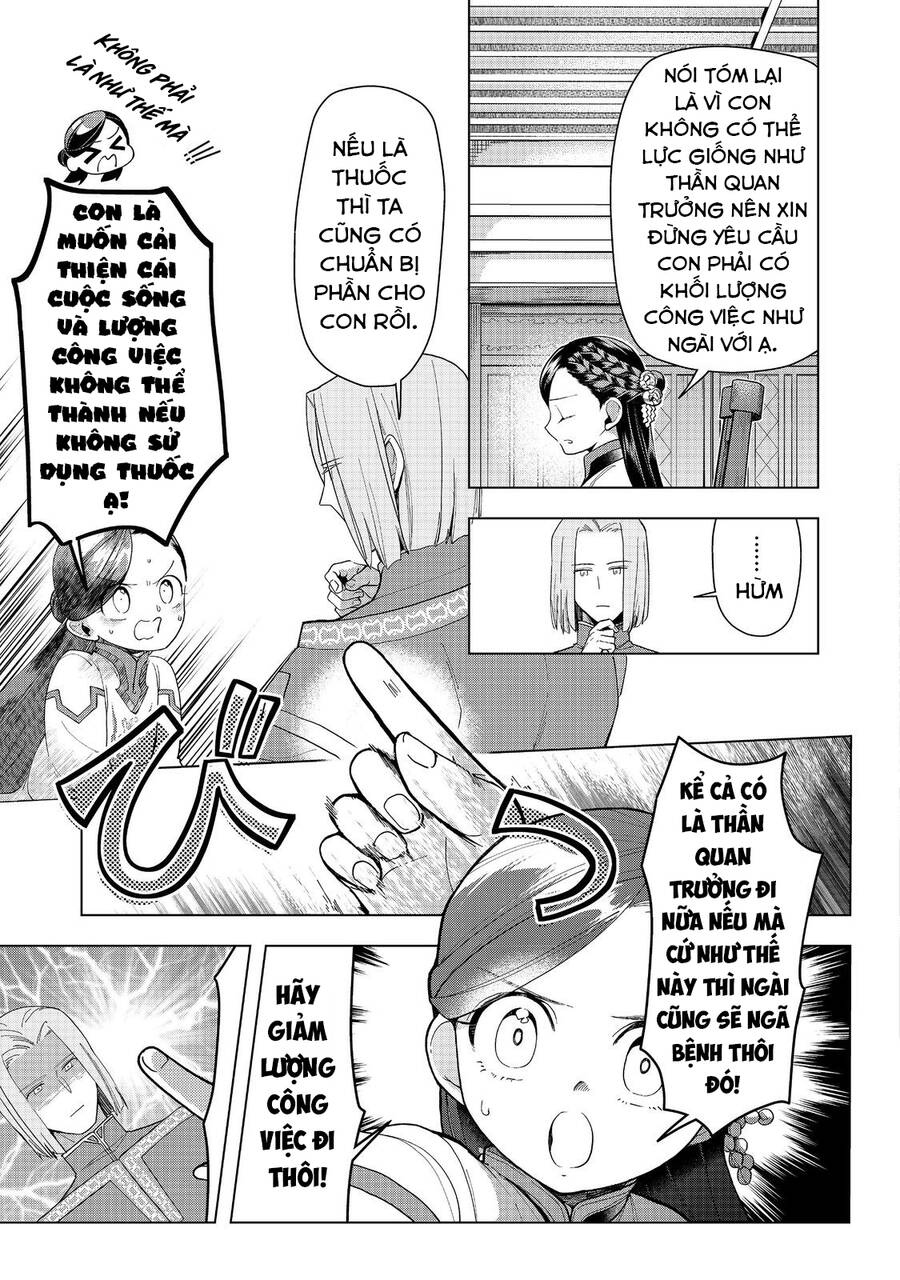Honzuki No Gekokujou : Dai 3-Bu Ryouchi Ni Hon O Hirogeyou ! Chapter 42 - 21