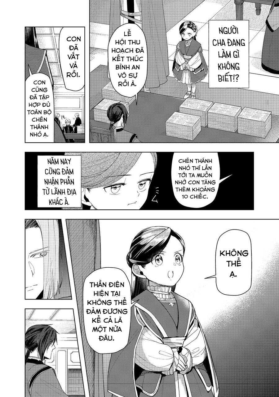 Honzuki No Gekokujou : Dai 3-Bu Ryouchi Ni Hon O Hirogeyou ! Chapter 42 - 30