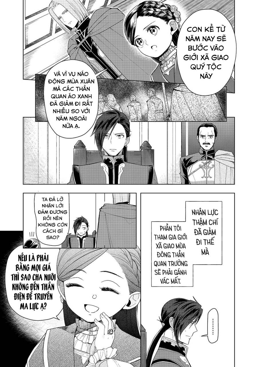 Honzuki No Gekokujou : Dai 3-Bu Ryouchi Ni Hon O Hirogeyou ! Chapter 42 - 31