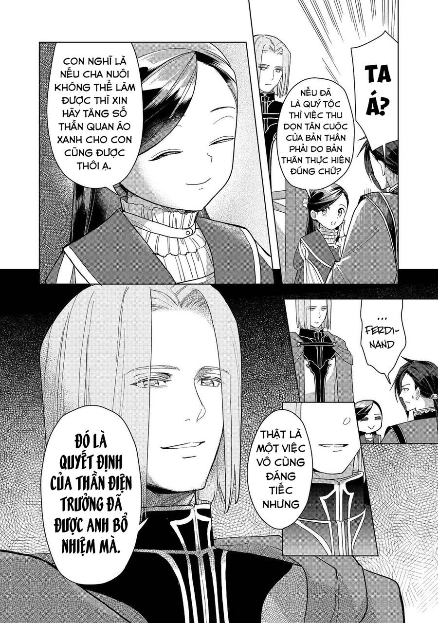 Honzuki No Gekokujou : Dai 3-Bu Ryouchi Ni Hon O Hirogeyou ! Chapter 42 - 32