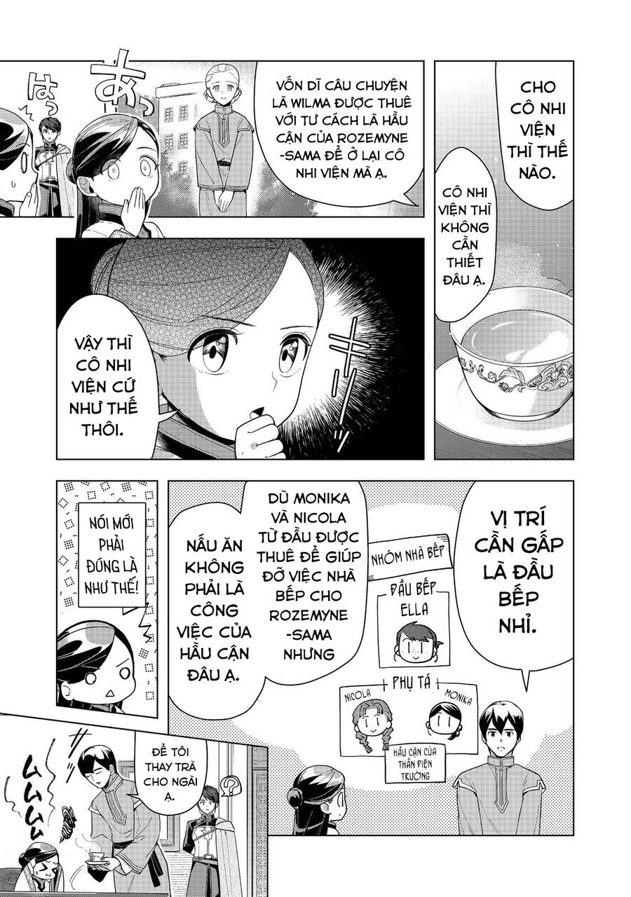 Honzuki No Gekokujou : Dai 3-Bu Ryouchi Ni Hon O Hirogeyou ! Chapter 42 - 39