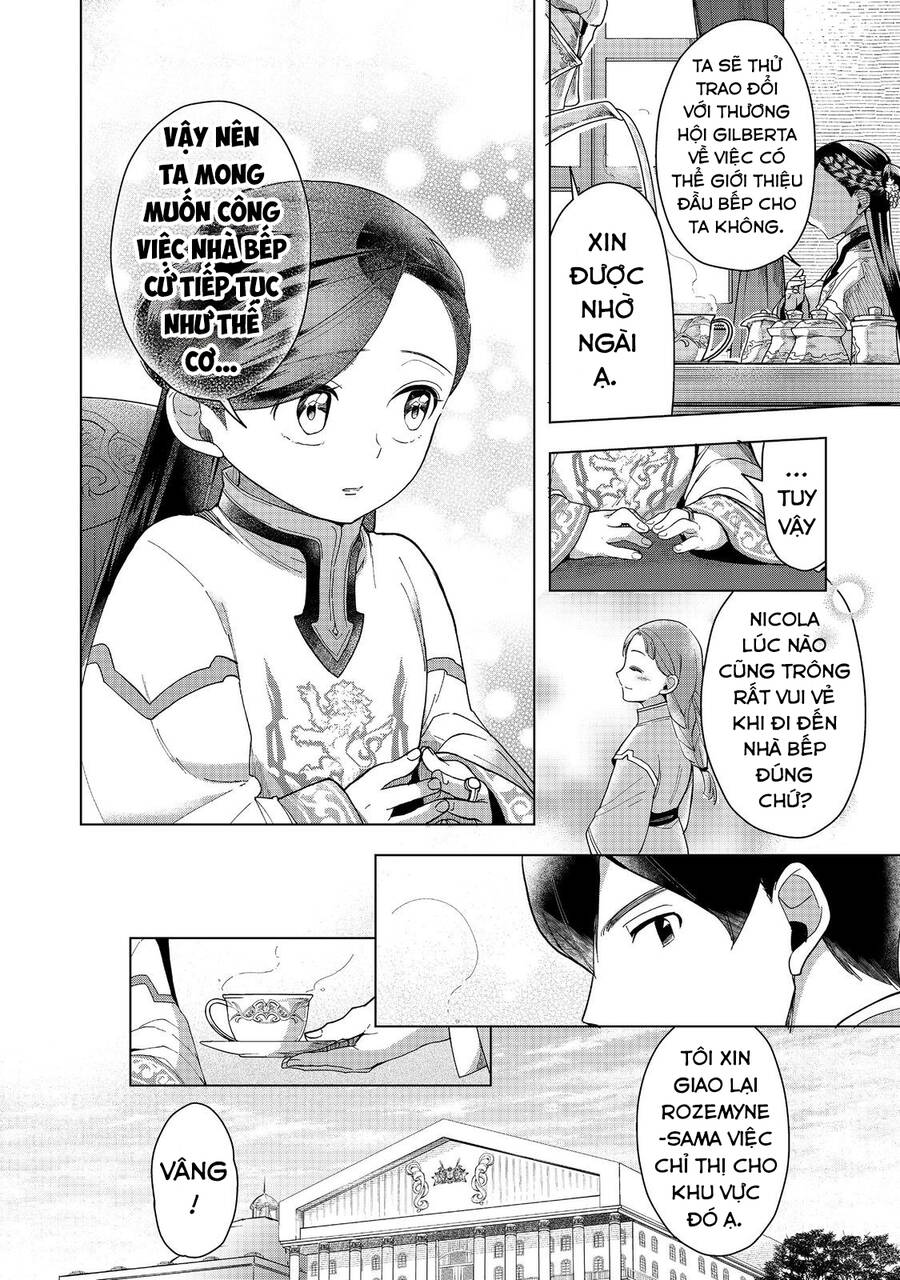 Honzuki No Gekokujou : Dai 3-Bu Ryouchi Ni Hon O Hirogeyou ! Chapter 42 - 40