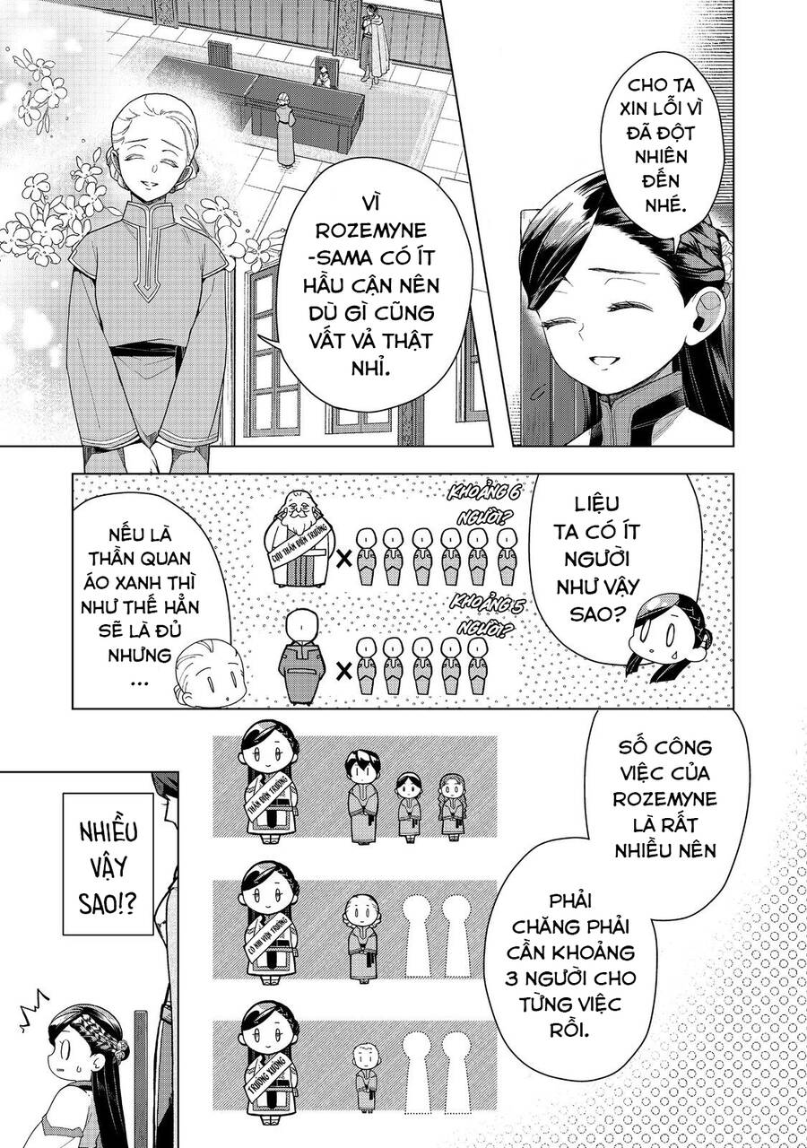 Honzuki No Gekokujou : Dai 3-Bu Ryouchi Ni Hon O Hirogeyou ! Chapter 42 - 7