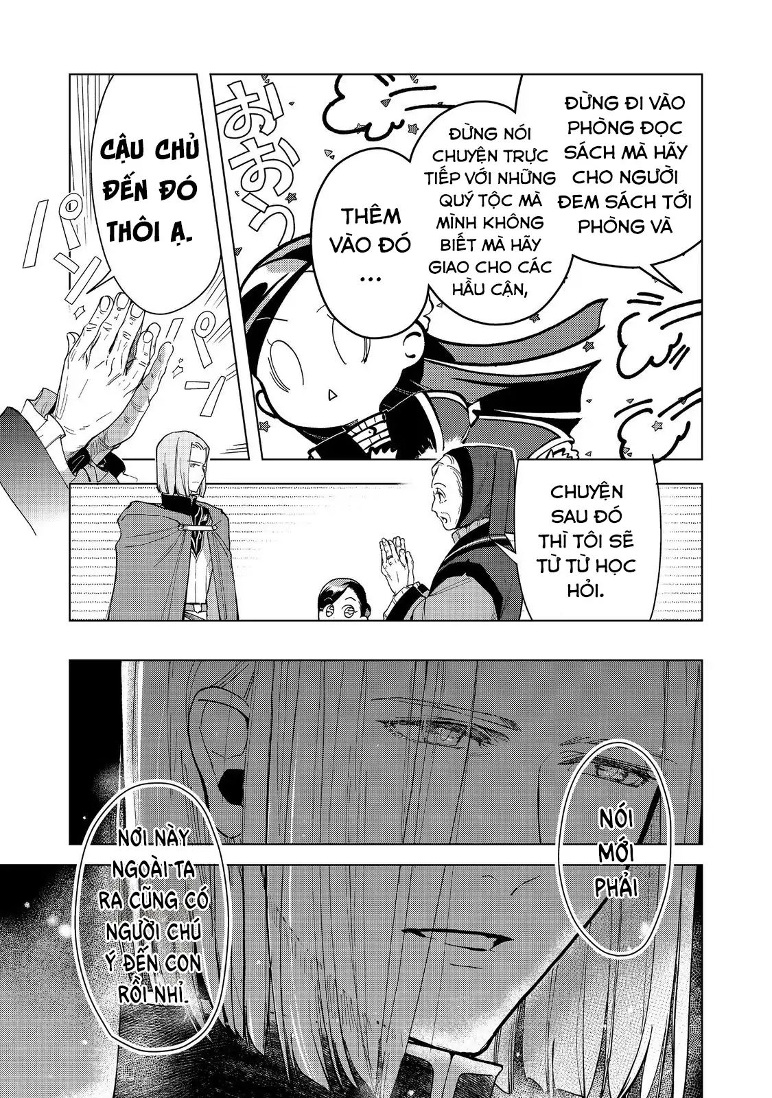 Honzuki No Gekokujou : Dai 3-Bu Ryouchi Ni Hon O Hirogeyou ! Chapter 44 - 11