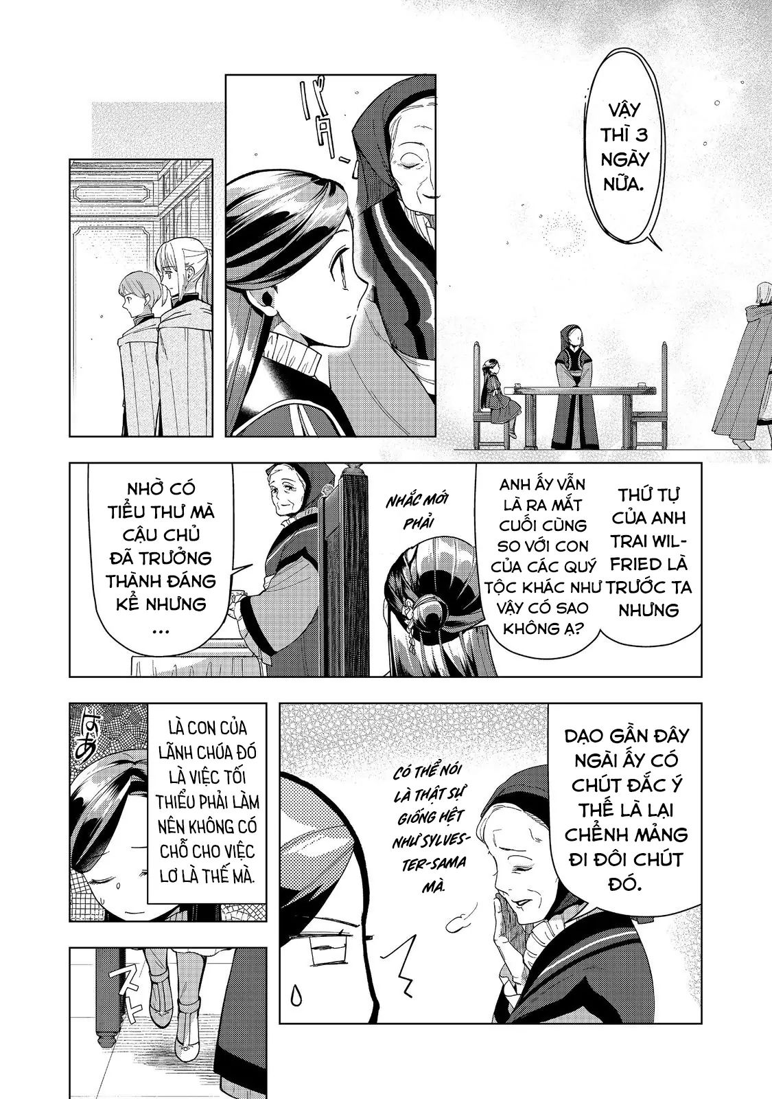 Honzuki No Gekokujou : Dai 3-Bu Ryouchi Ni Hon O Hirogeyou ! Chapter 44 - 12