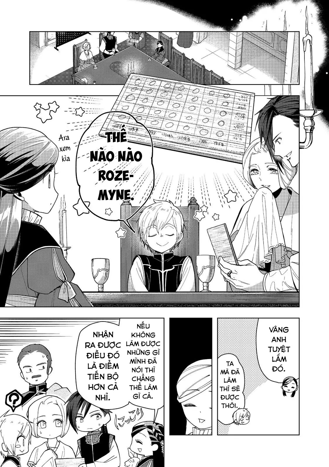 Honzuki No Gekokujou : Dai 3-Bu Ryouchi Ni Hon O Hirogeyou ! Chapter 44 - 15