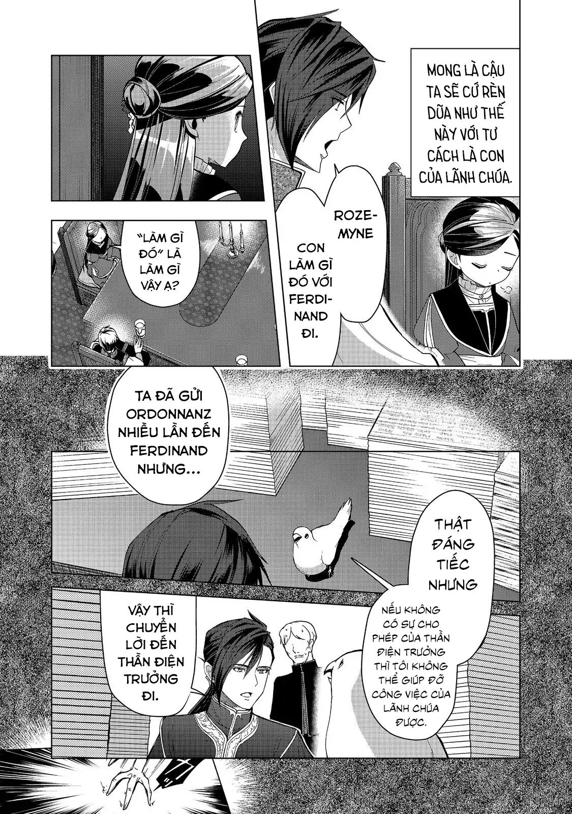 Honzuki No Gekokujou : Dai 3-Bu Ryouchi Ni Hon O Hirogeyou ! Chapter 44 - 16