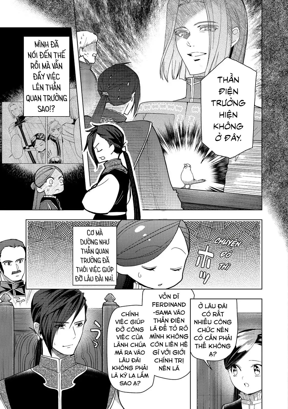 Honzuki No Gekokujou : Dai 3-Bu Ryouchi Ni Hon O Hirogeyou ! Chapter 44 - 17
