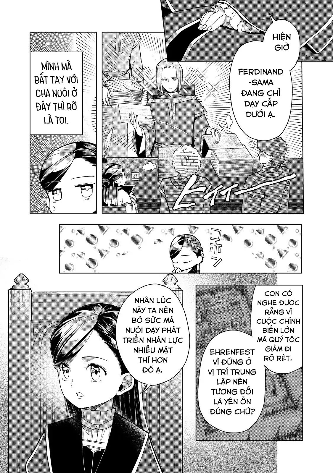 Honzuki No Gekokujou : Dai 3-Bu Ryouchi Ni Hon O Hirogeyou ! Chapter 44 - 18