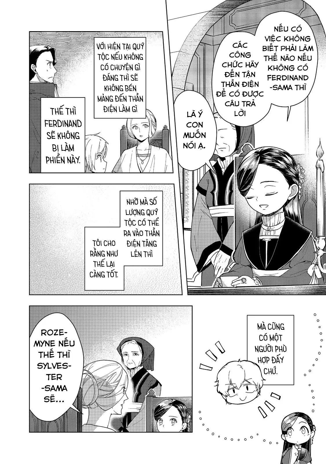 Honzuki No Gekokujou : Dai 3-Bu Ryouchi Ni Hon O Hirogeyou ! Chapter 44 - 20