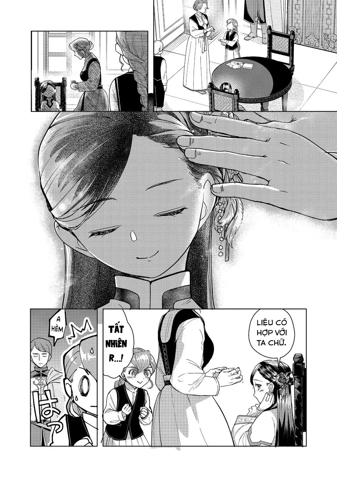 Honzuki No Gekokujou : Dai 3-Bu Ryouchi Ni Hon O Hirogeyou ! Chapter 44 - 3