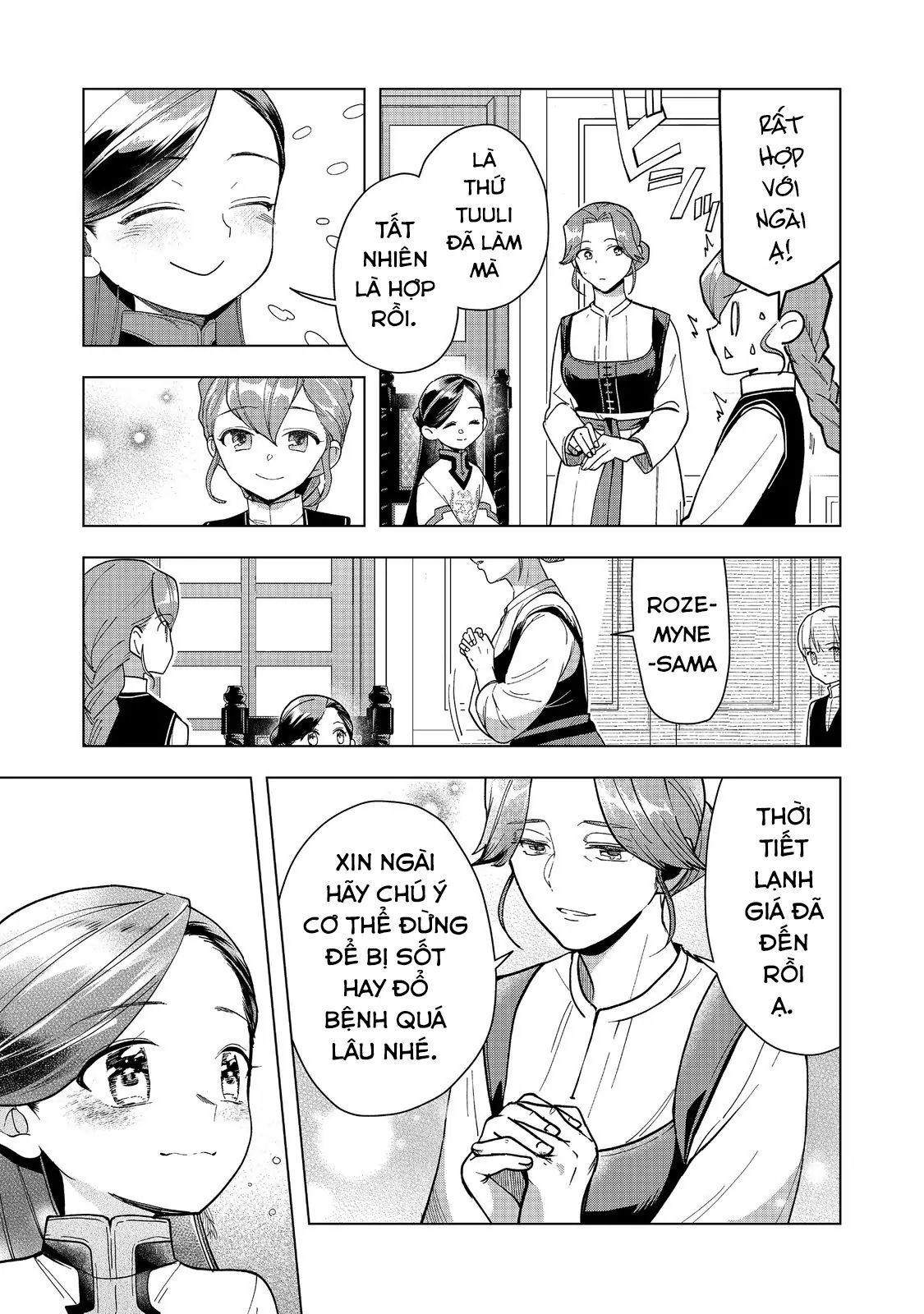 Honzuki No Gekokujou : Dai 3-Bu Ryouchi Ni Hon O Hirogeyou ! Chapter 44 - 4