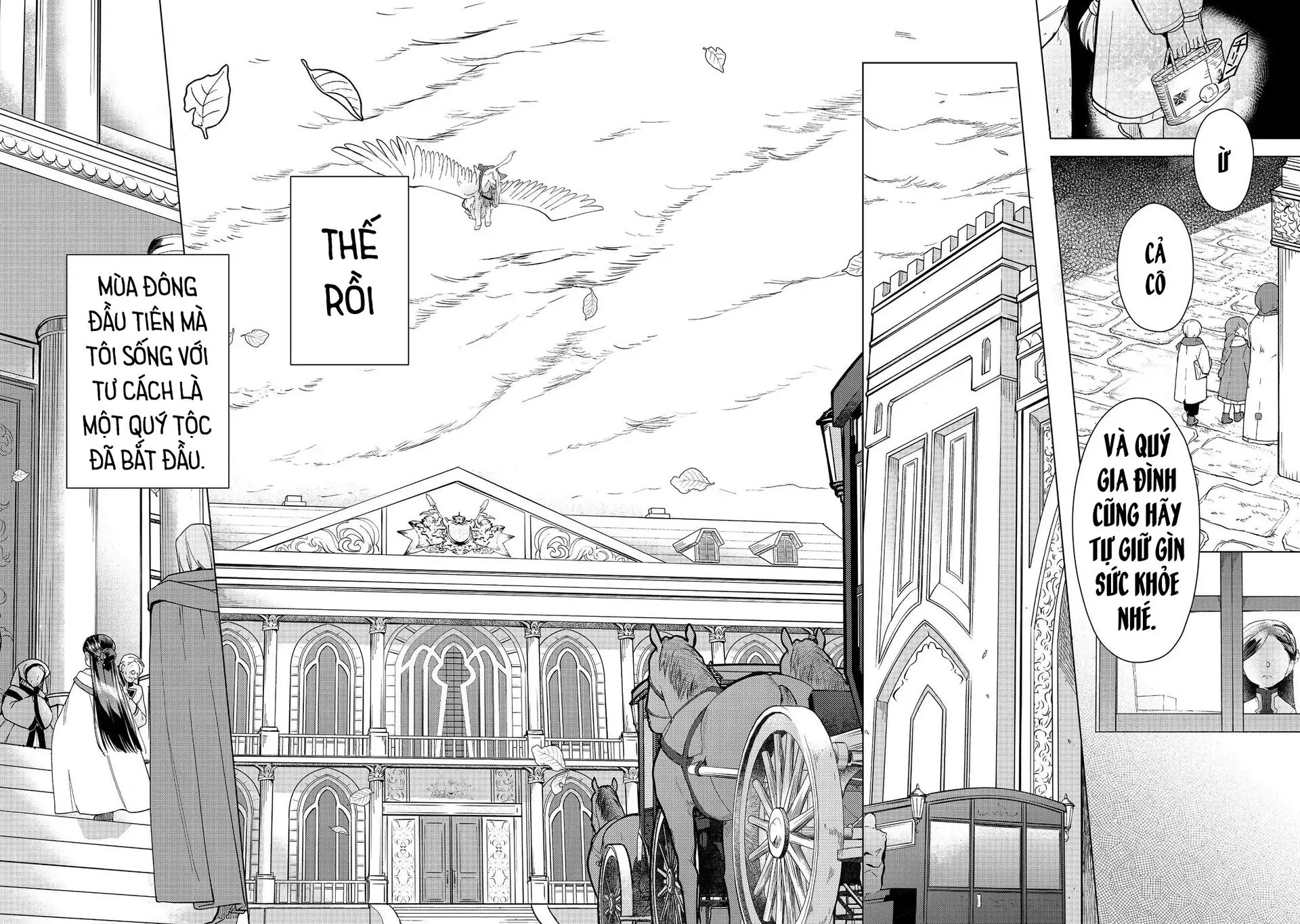 Honzuki No Gekokujou : Dai 3-Bu Ryouchi Ni Hon O Hirogeyou ! Chapter 44 - 5