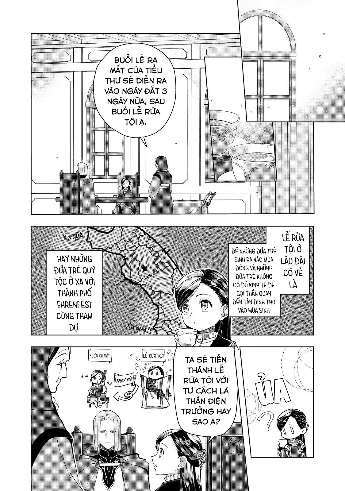 Honzuki No Gekokujou : Dai 3-Bu Ryouchi Ni Hon O Hirogeyou ! Chapter 44 - 6