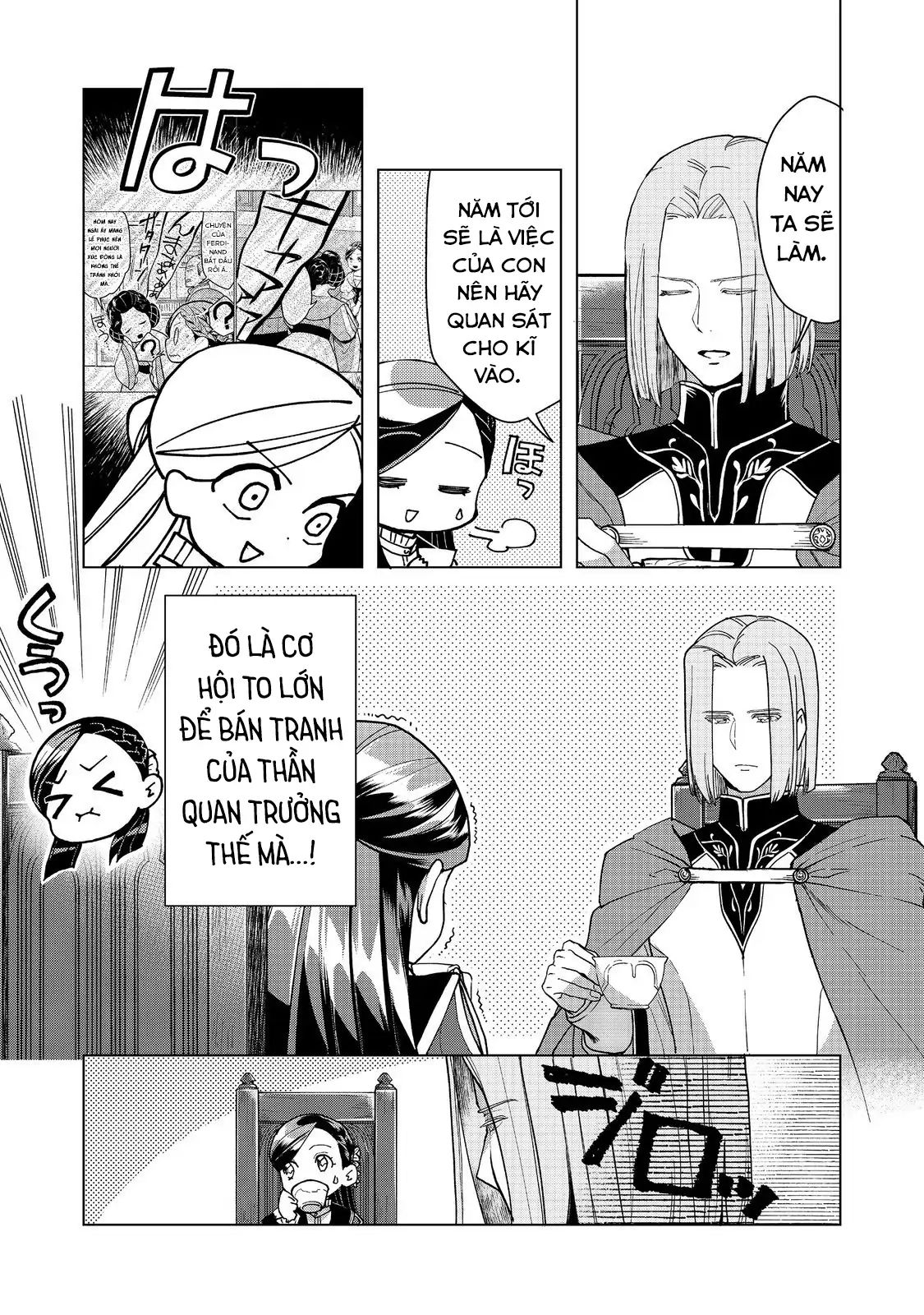 Honzuki No Gekokujou : Dai 3-Bu Ryouchi Ni Hon O Hirogeyou ! Chapter 44 - 7