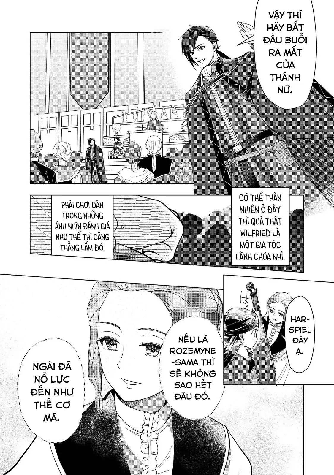 Honzuki No Gekokujou : Dai 3-Bu Ryouchi Ni Hon O Hirogeyou ! Chapter 45 - 13