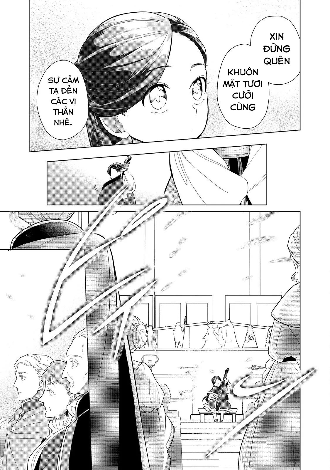 Honzuki No Gekokujou : Dai 3-Bu Ryouchi Ni Hon O Hirogeyou ! Chapter 45 - 14