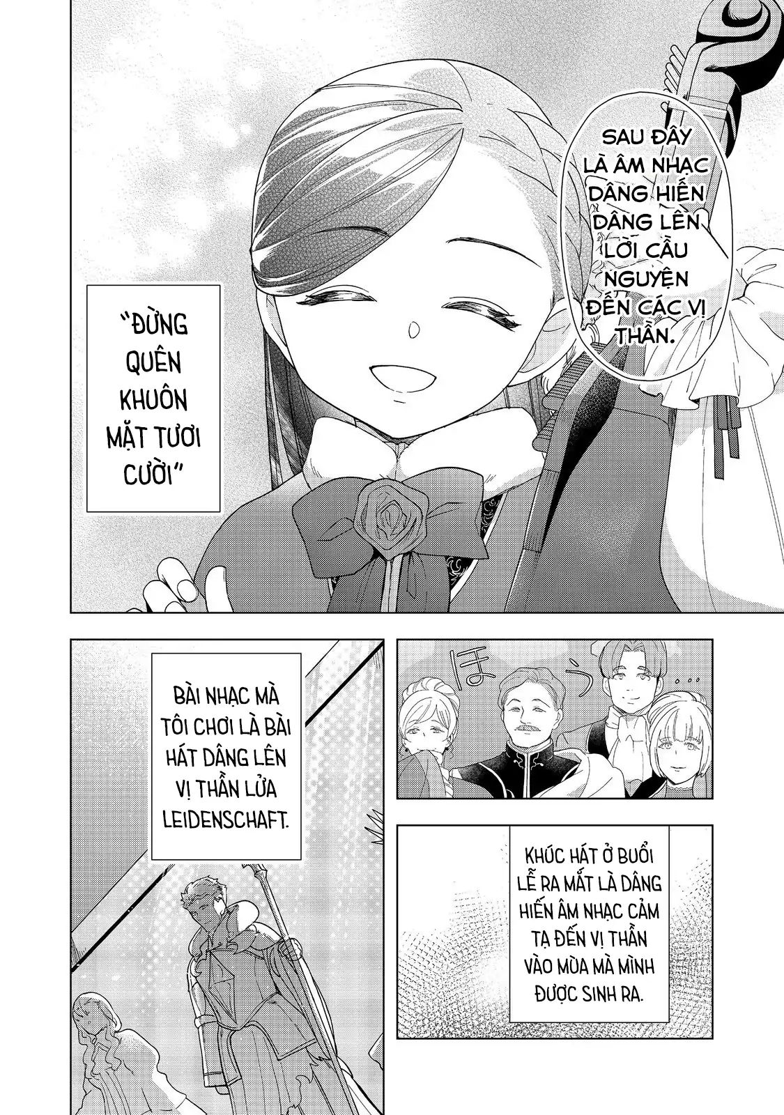 Honzuki No Gekokujou : Dai 3-Bu Ryouchi Ni Hon O Hirogeyou ! Chapter 45 - 15