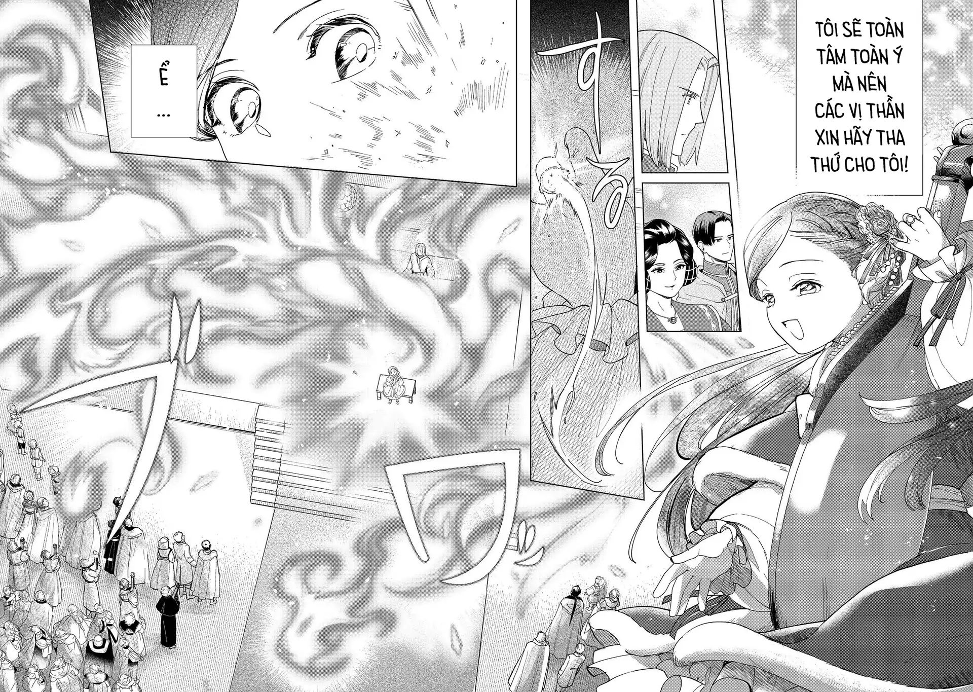 Honzuki No Gekokujou : Dai 3-Bu Ryouchi Ni Hon O Hirogeyou ! Chapter 45 - 17