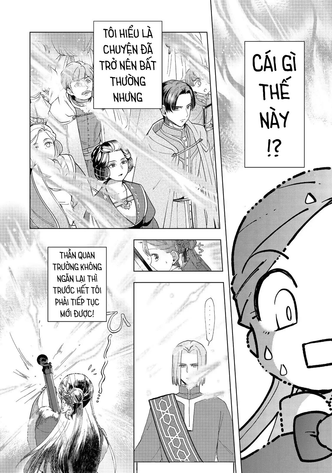 Honzuki No Gekokujou : Dai 3-Bu Ryouchi Ni Hon O Hirogeyou ! Chapter 45 - 18