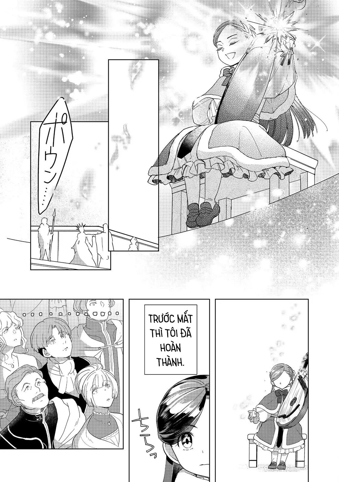 Honzuki No Gekokujou : Dai 3-Bu Ryouchi Ni Hon O Hirogeyou ! Chapter 45 - 19