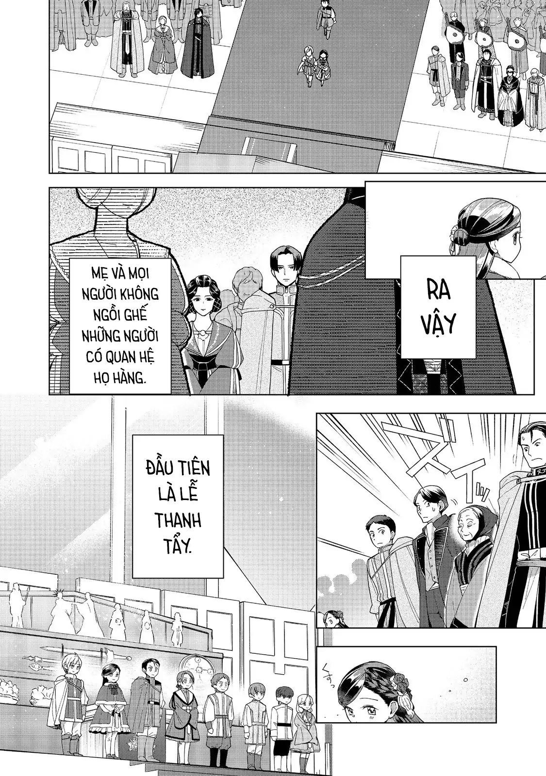 Honzuki No Gekokujou : Dai 3-Bu Ryouchi Ni Hon O Hirogeyou ! Chapter 45 - 3