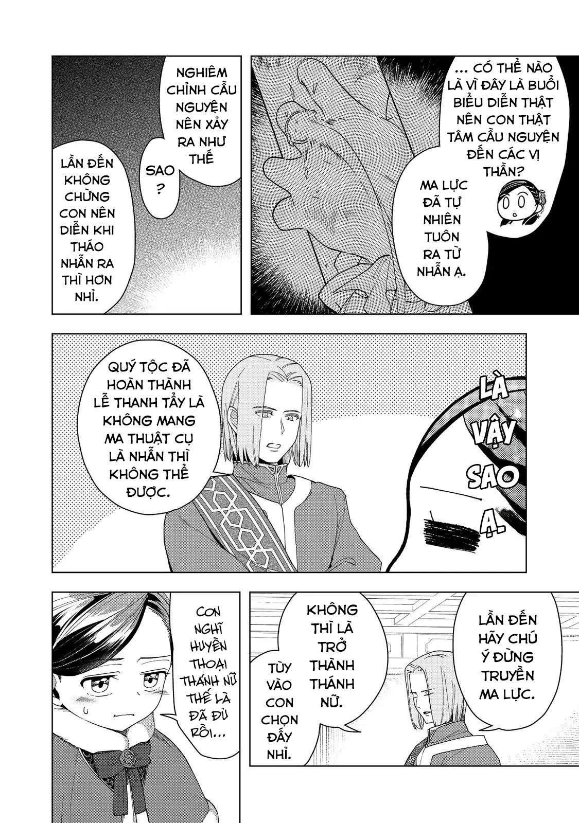 Honzuki No Gekokujou : Dai 3-Bu Ryouchi Ni Hon O Hirogeyou ! Chapter 45 - 22