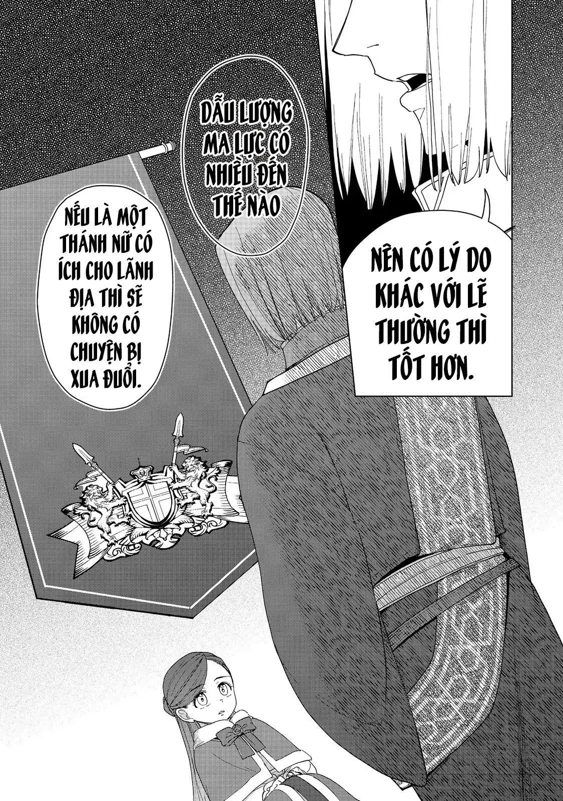 Honzuki No Gekokujou : Dai 3-Bu Ryouchi Ni Hon O Hirogeyou ! Chapter 45 - 23